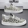 Fashion New Spring Comfortable Thick Baseplate Shoes Men's Height Increase Casual Men's Shoes Printed Canvas Shoes