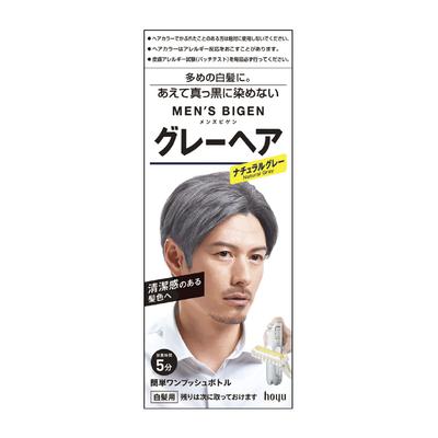 Hoyu Bigen Gray Hair 1st Agent 40g 2nd Agent 40g Men's (Natural Gray) + [Quasi-drug]