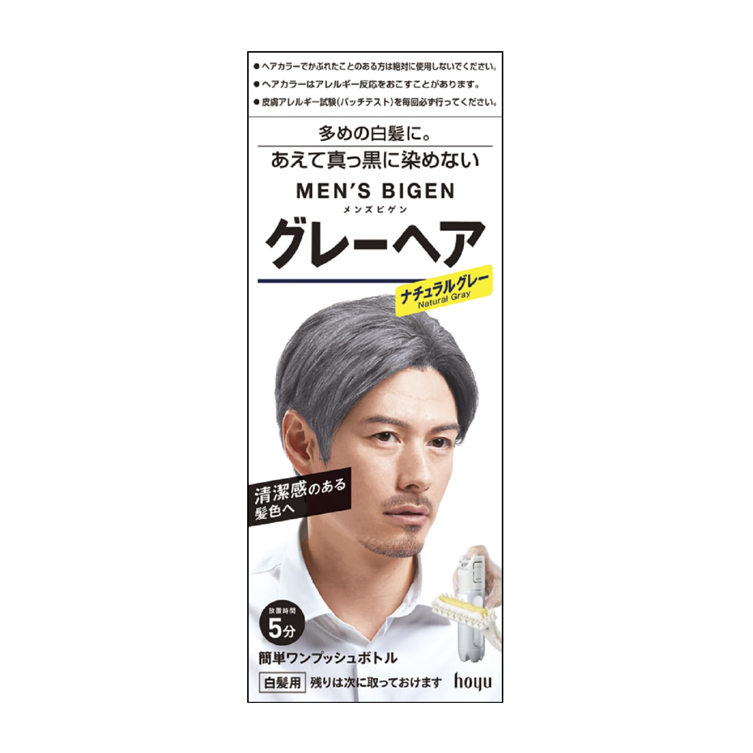 

Hoyu Bigen Gray Hair 1st Agent 40g 2nd Agent 40g Men s (Natural Gray) + [Quasi-drug]