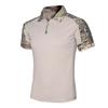Tactical Camo Cycling Jersey Breathable Quick Dry Outdoor Training Top Men Women Wear
