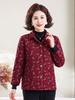 Warm Retro Floral Quilted Cotton Jacket for Older Women - Autumn/Winter Short Coat
