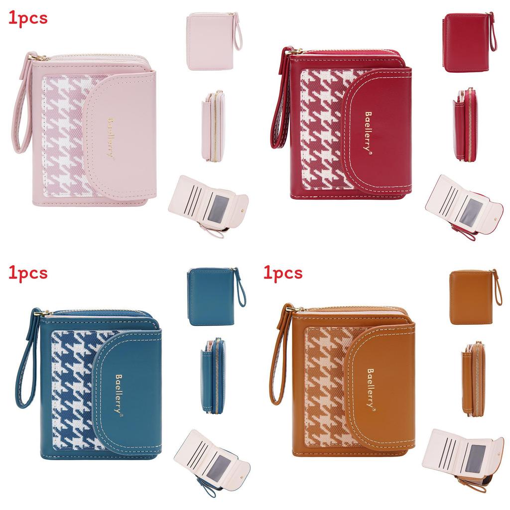 Womens Fashion Card Holder With Pu Fabric And Double Fold For Casual Day