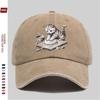 Kitten Kneading Dough Baseball Cap Vintage Washed Denim Casual Adjustable Street Style Hat