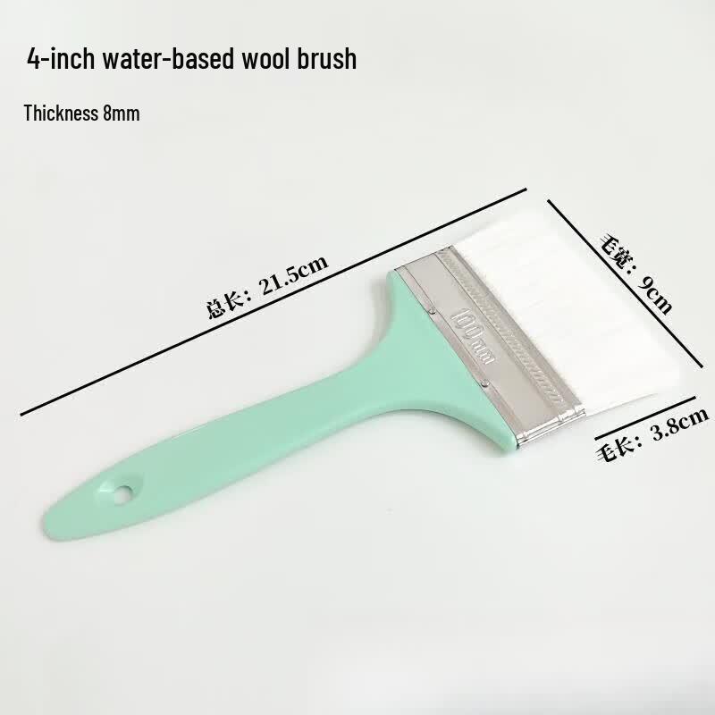 Hengxin Ruichu 4-inch Multi-Purpose Soft Wool Brush