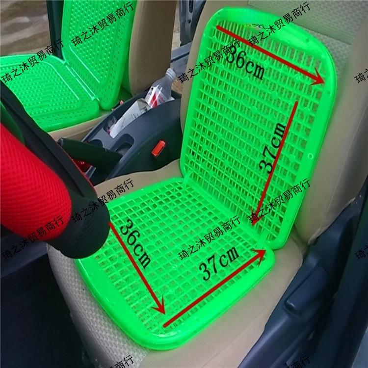 Double-Layer Bamboo Chip Seat Cushion for Cars and Heavy Machinery - Breathable & Sweat-Resistant