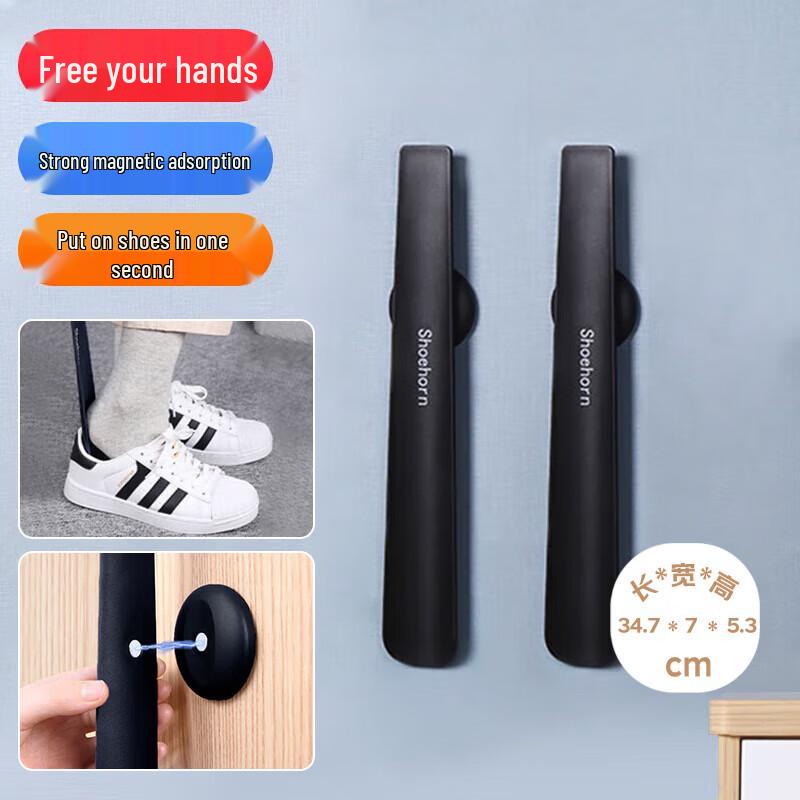 Vilscijon Ежедневные принадлежности