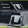 Folding Portable Aluminum Laptop/Tablet Stand