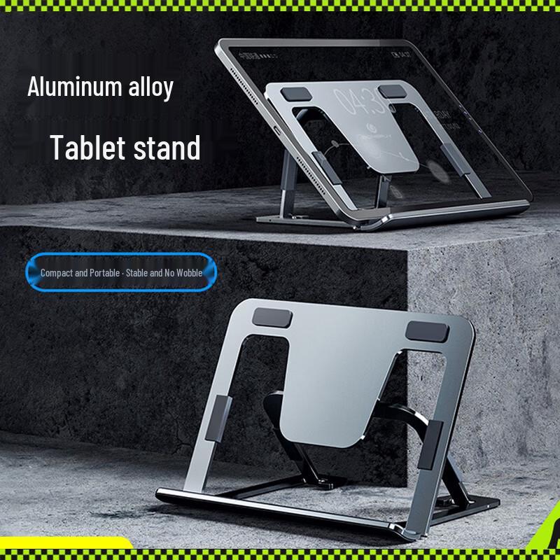 Folding Portable Aluminum Laptop/Tablet Stand