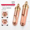 Propane Acetylene Cutting Nozzle