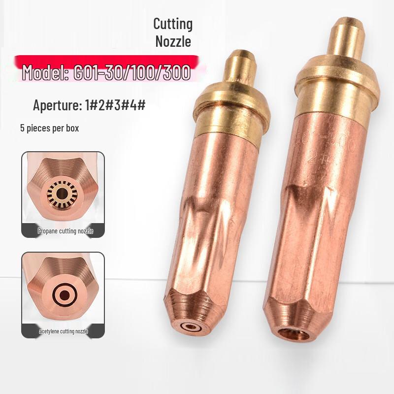 Propane Acetylene Cutting Nozzle