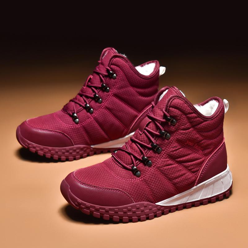 High-top snow boots winter warm piled thickened outdoor couple cotton shoes