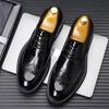 Men's Autumn Lambskin Brogue Shoes - Formal & Casual Lace-up 