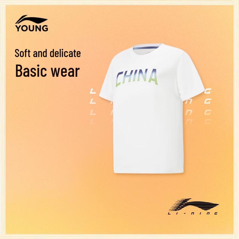 Li-Ning Детская унисекс спортивная футболка с коротким рукавом и принтом большой буквы 150