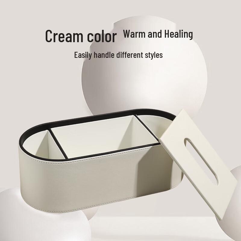 Cmaos Light Luxury Living Room Tissue Box with Storage