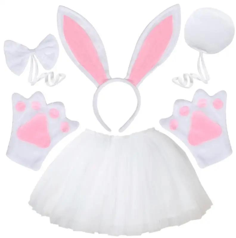Women Girls Plush Animal Easter Bunny Ear Headband Tail Bow Skirt Birthday Party Baby Shower Halloween Rabbit Cosplay Costume