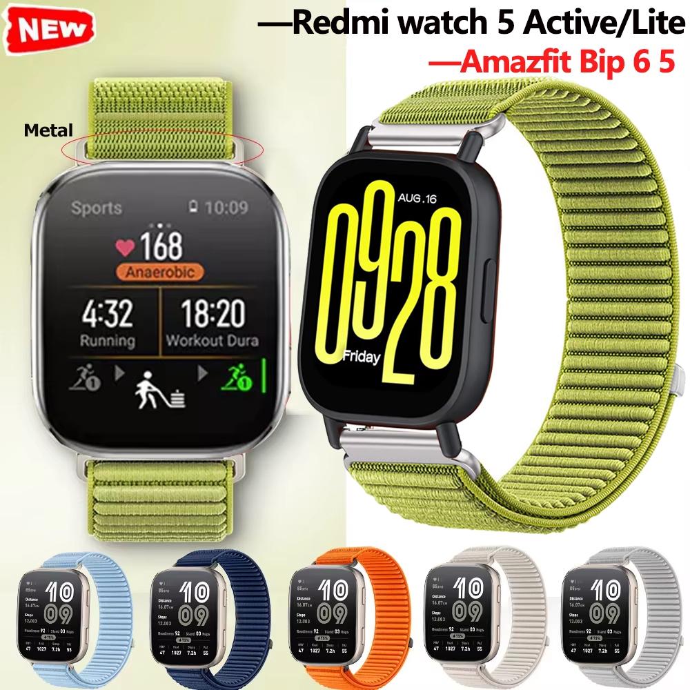 Official Nylon Loop band For Redmi watch 5 active/Lite strap Smartwatch accessories Bracelet Correa Xiaomi Redmi watch 5 active
