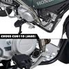 ZETA RACING Oil Filter Cover Aluminum Black CT125/MONKEY125/DAX125/GROM/CC110 G6126