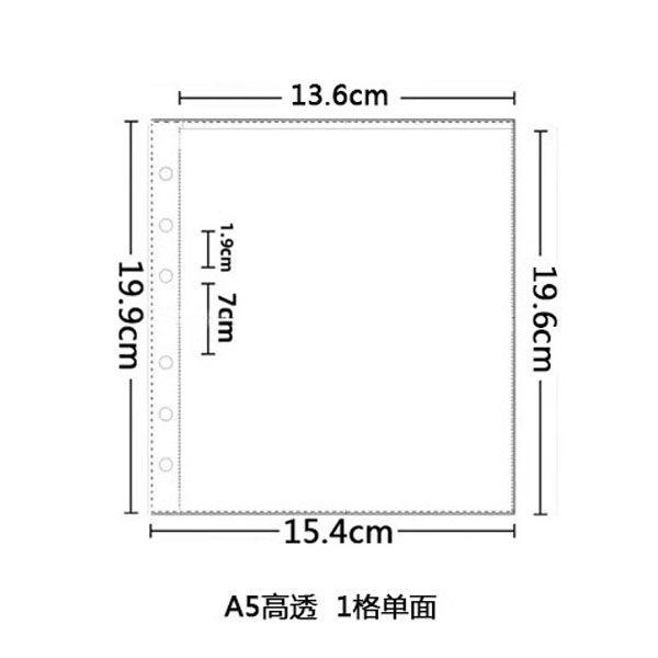 10Pcs Multi-Size Standard A5 Card Binder Refill Pages 6-Hole Single/Double Clear Loose Leaf Sleeves for K-pop Photocards Storage
