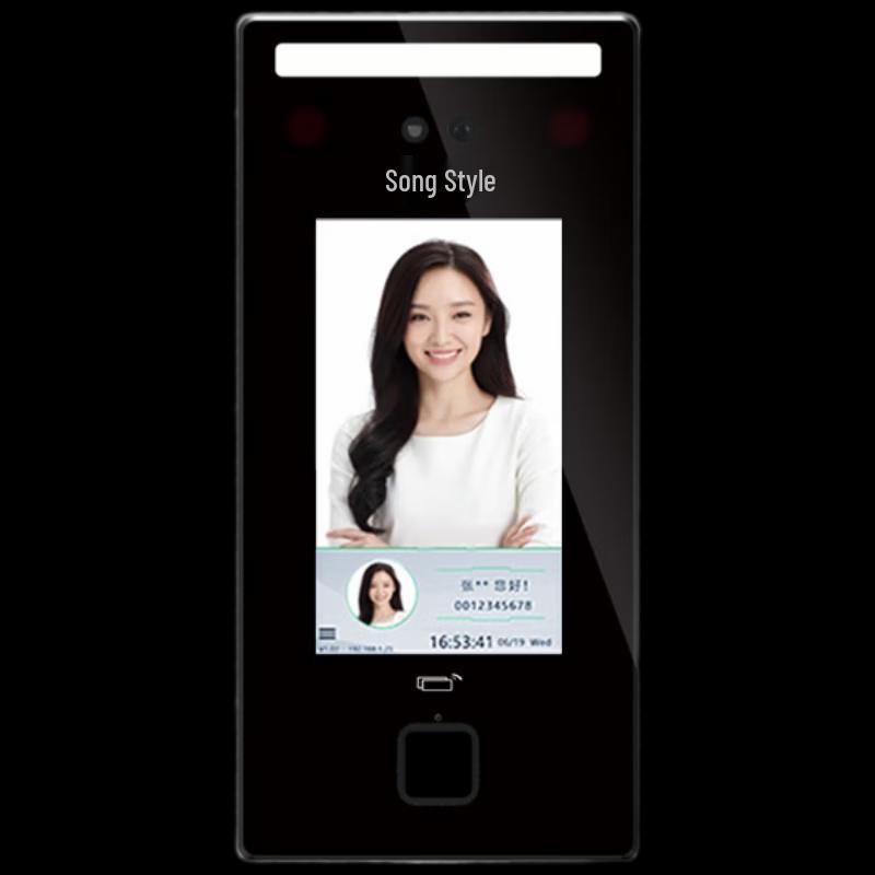 

GEPAD HMQ-430 Biometric Time Attendance Terminal