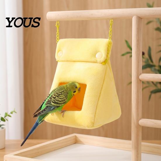 Cozy Habitat for Small Animals Bread Bag Hamster Bed, Plush Warm Cave Hanging Sleeping Nest Hammock, Animal Cage Accessory Gerbil Guinea Pig