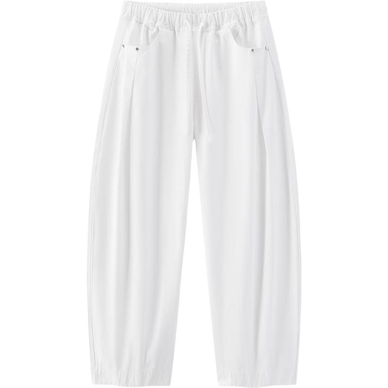 Semir Women s Autumn Pleated Loose Long Pants S