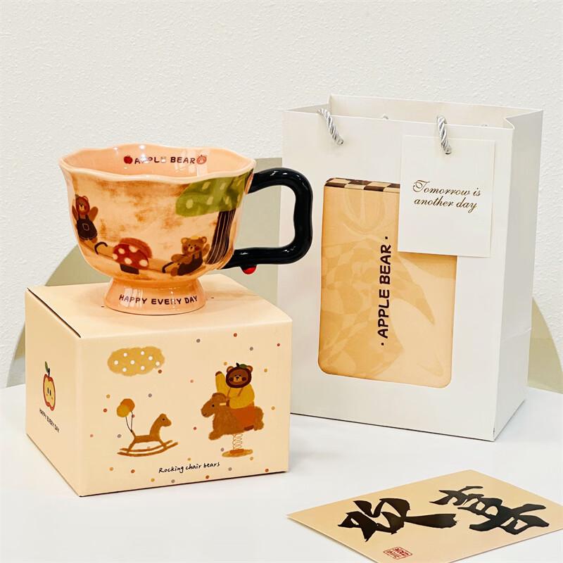 

Shangqi Artistic Seesaw Bear Ceramic Mug
