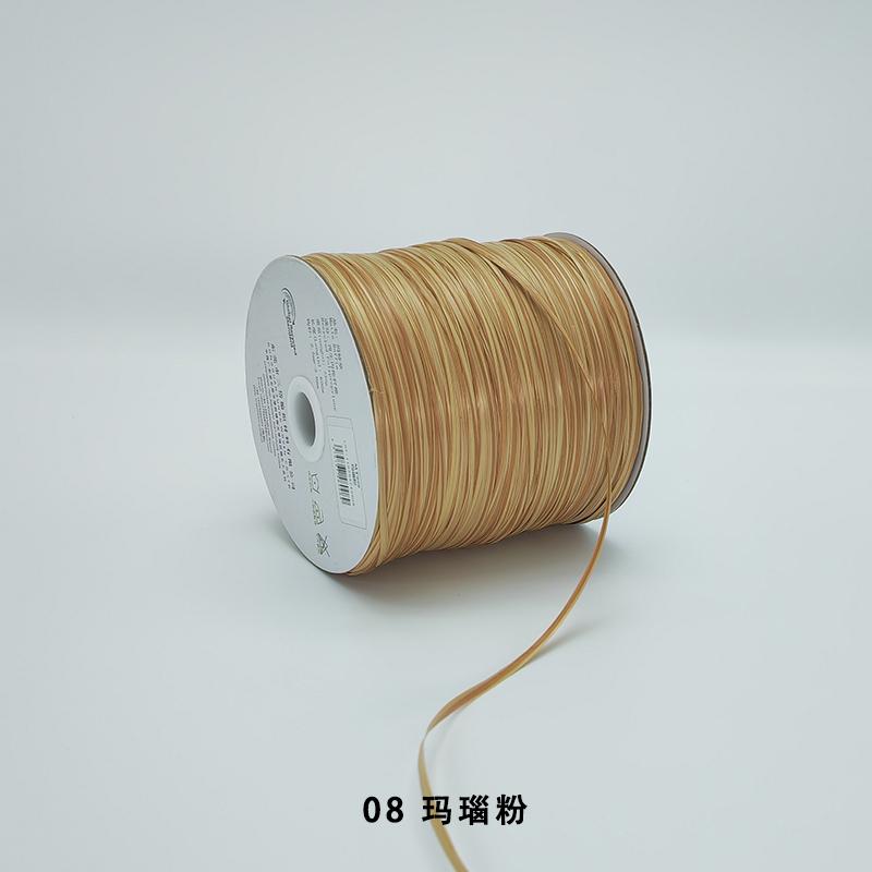 200M/roll Matte Raffia Yarn Plant Fibre Crochet Yarn for DIY Knitting Straw Hat Handbags Hand Knitting Yarn Handcraft
