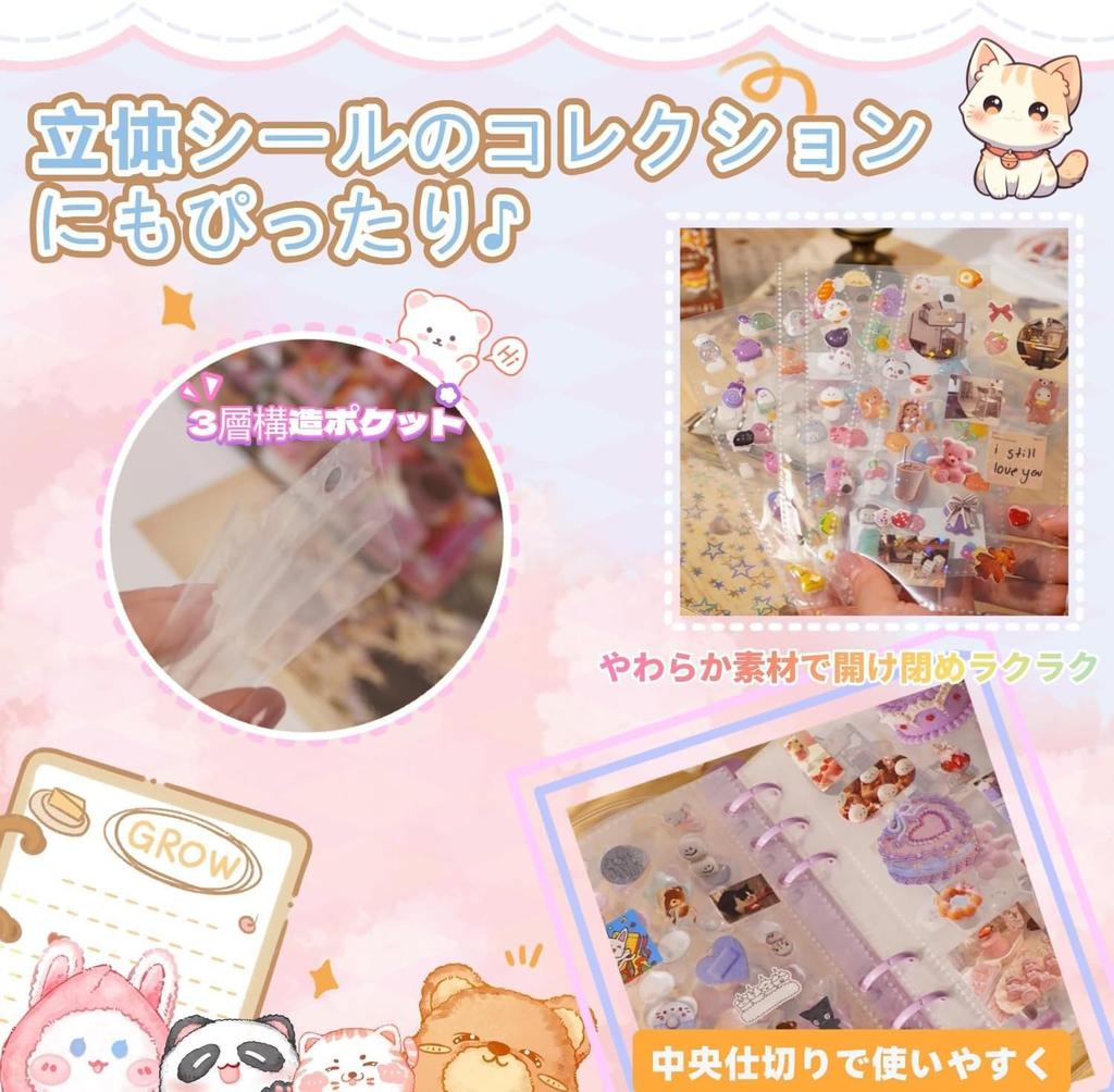 Transparent Sticker A6 Size x 1 Refills x 20 Underlay Sheets x 2 Zippered Pockets x Card Mini Sticker Mini Clear Cute Sticker Sticker Perfect for Fan
