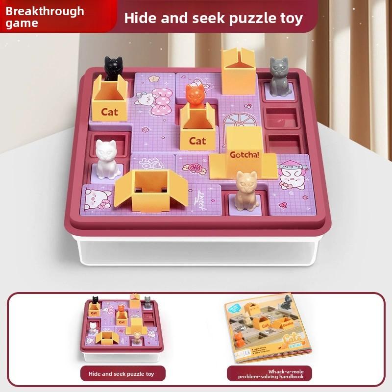 

Скрытая кошка Пазл Распродажа Настольная игра Кошка Дети Пространственное планирование Тренировка логического мышления Монтессори Развивающие игрушки Подарки фиолетовый