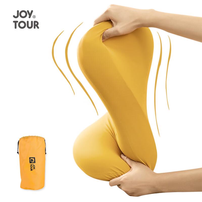 

Jiatu Memory Foam Travel U-Neck Pillow