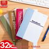 32k Hardcover Business & Student Notebook - Thick, Simple Diary Book