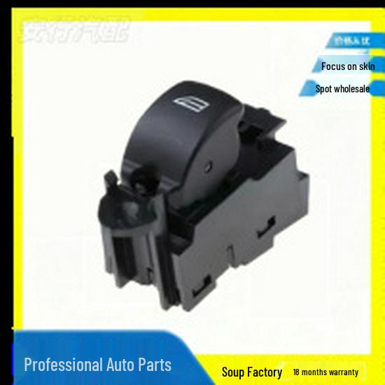 LR025907 LR034811 LR078893 Power Window Switch