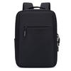 Li Shen USB Charging Laptop Backpack