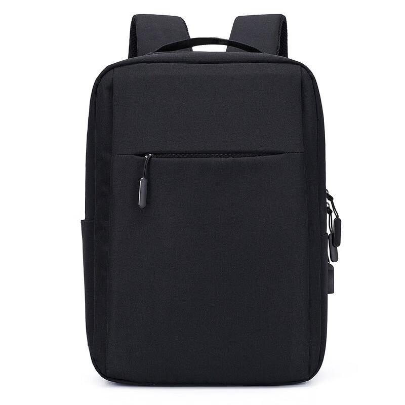 Li Shen USB Charging Laptop Backpack
