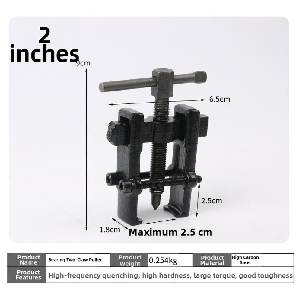 Bearing Puller Two-jaw Puller Forged Steel Hardened Jaws 2-inch