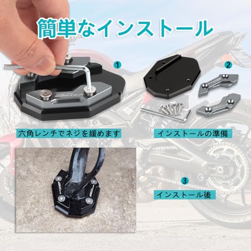 RACEAST Dla DL250SX V-STROM250 SX 2023 Motocyklowa Płyta Podstawki Bocznej Wzmacniacz Podpórki Bocznej Przedłużka Podstawki Bocznej CNC