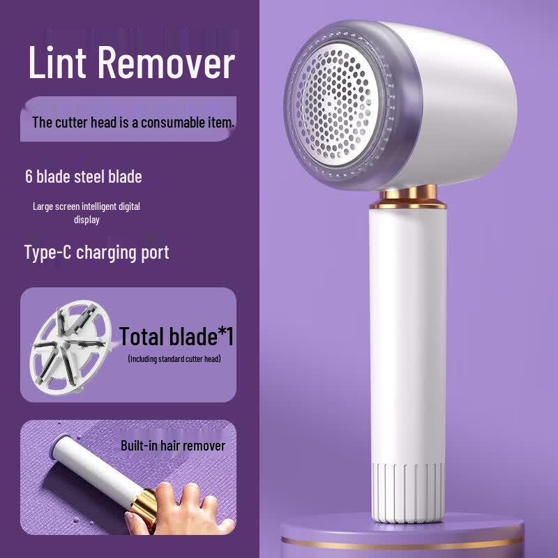 INOES Rechargeable Lint Remover