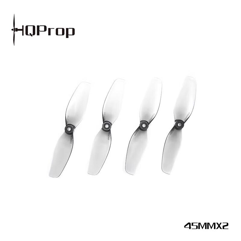 

HQPROP 1.77 Inch FPV Drone Propeller (10 Sets)