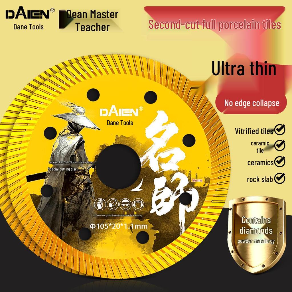 Dane Ultra-Thin Diamond Tile Cutting Disc for Chip-Free Dry Cuts On Ceramic, Marble, and Stone.