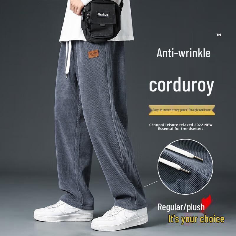 Foss Phil Men's Corduroy Loose-Fit Wide-Leg Straight Casual Pants