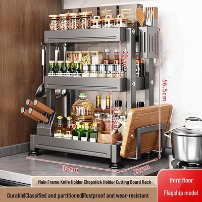 3-Tier Stainless Steel Kitchen Spice and Utensil Rack