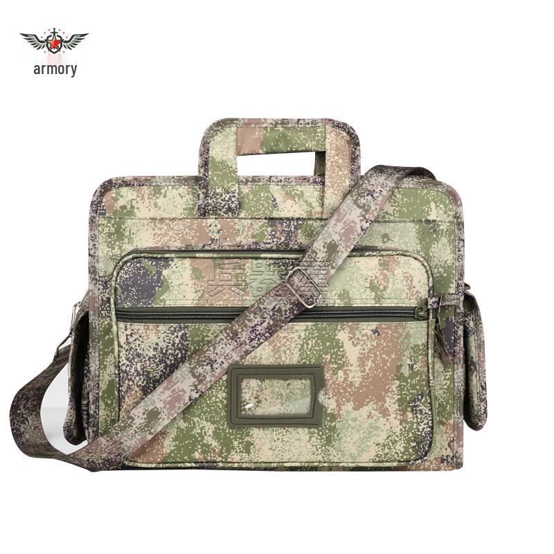 Armory Woodland Camouflage Laptop Briefcase