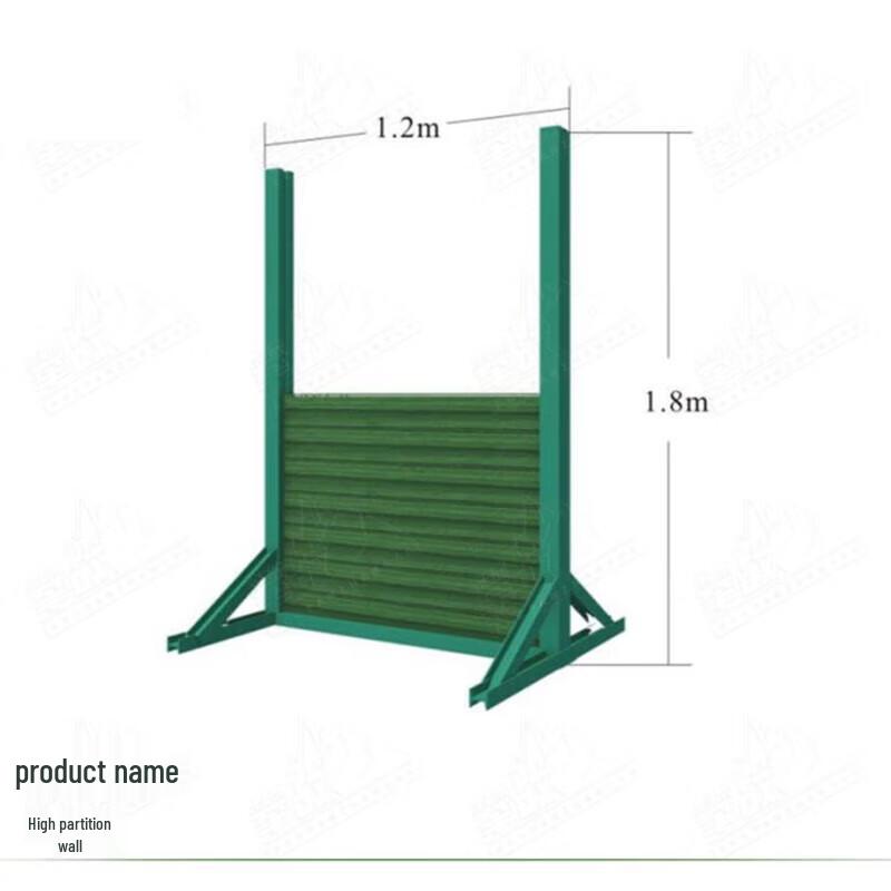 Adjustable Dog Agility High Board Wall