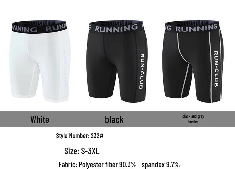 Men's Quick-Dry Elastic Sports Base Layer Capris