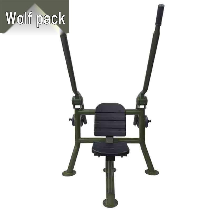 Conglang Outdoor High Pull Strength Trainer