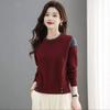 Autumn and winter new loose bottoming shirt with knitted top crew neck contrasting sweater women's clothing