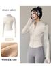 Spring New Fitness Clothing Yoga Clothing Fleece Jacket Women's 1011 Sports Plus Top Professional Pilates Training Running