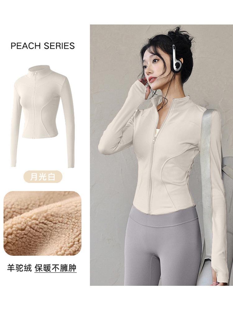 Spring New Fitness Clothing Yoga Clothing Fleece Jacket Women's 1011 Sports Plus Top Professional Pilates Training Running
