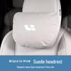 Headrest Neck and Lumbar Support Pillow for Ideal L9L8L7/ONE - Car Interior Sleep Aid