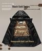 2024 Winter Black Gold Detachable Hood Down Cotton Vest - Unisex Thickened Short Outerwear